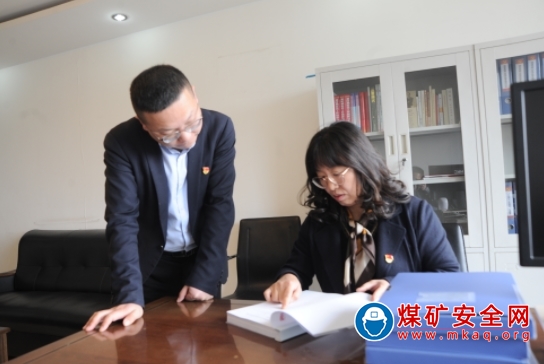 集團公司黨史學習教育巡回指導組深入中興煤業公司檢查指導工作