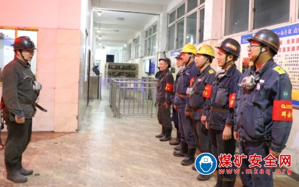 華榮能源柏林煤礦群監員“火眼金睛”除隱患