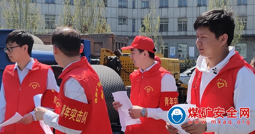 陝煤陝北礦業湧鑫公司舉辦“弘揚五四精神 凝聚青春力量”主題教育活動