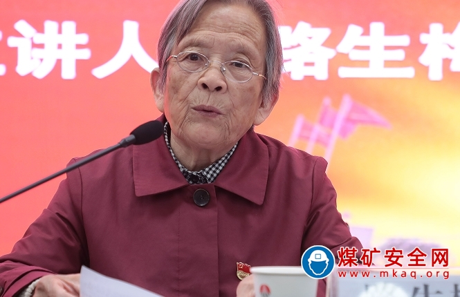 陝北礦業韓家灣煤炭公司：在學習楷模中汲取奮鬥力量
