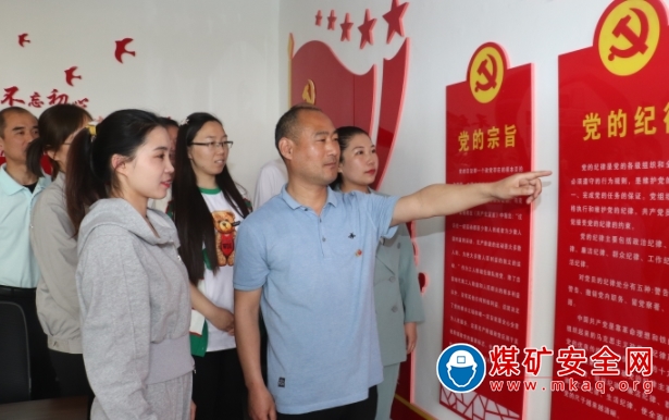 鶴煤三礦紀委“四學”推進“三不”體係建設