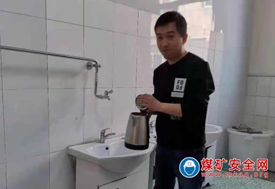 王坪煤電公司：學史力行，為職工辦實事