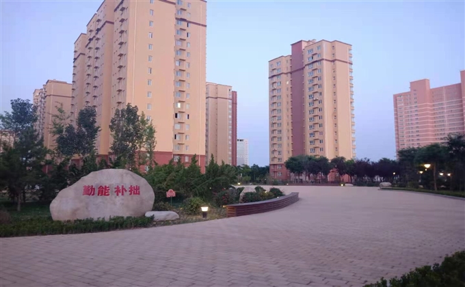 小區公園
