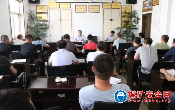 山焦汾西柳灣煤礦對機電運輸工作進行安排部署