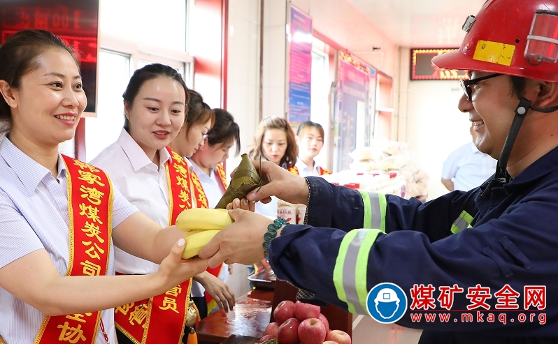 韓家灣煤炭公司：紮實開展“我為群眾辦實事”活動