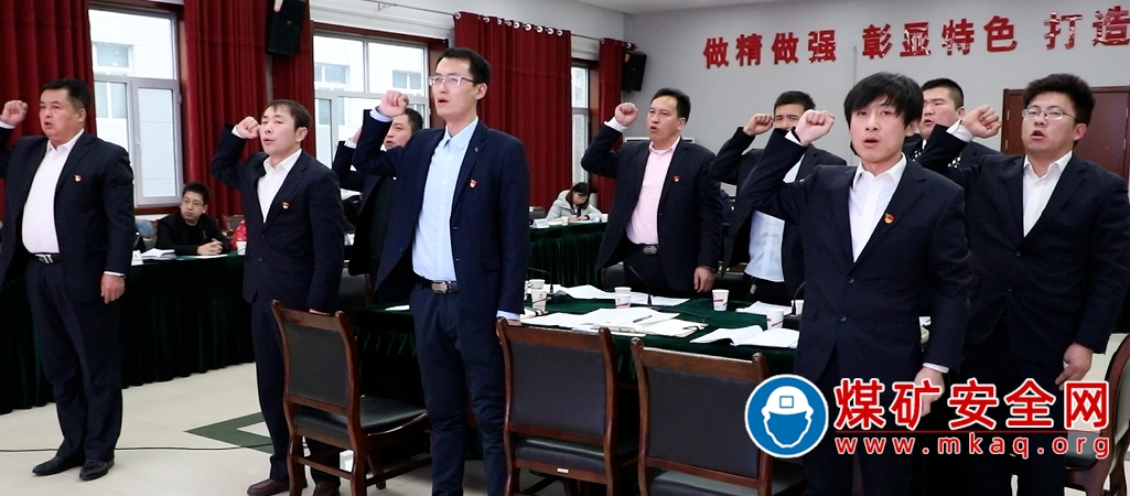 韓家灣煤炭公司連采隊：一座堅固的“戰鬥堡壘”