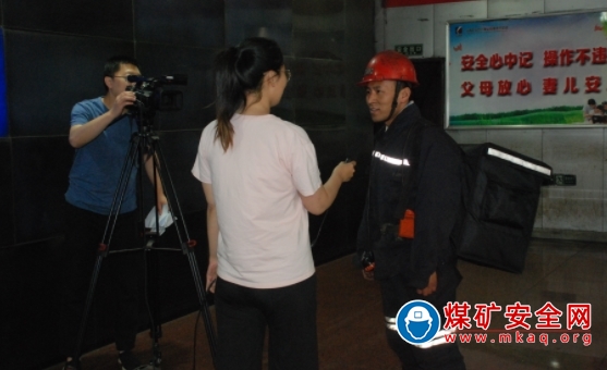 中興煤業公司精心部署推動“安全生產月”宣傳活動走深走實