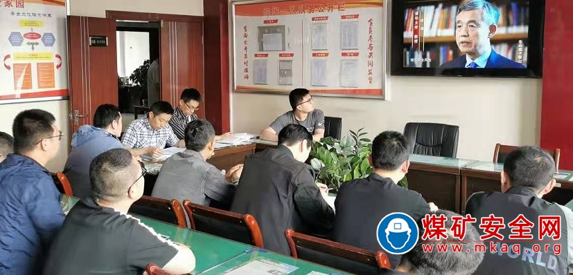 陝煤陝北礦業湧鑫公司：擂響安全生產月“戰鼓”