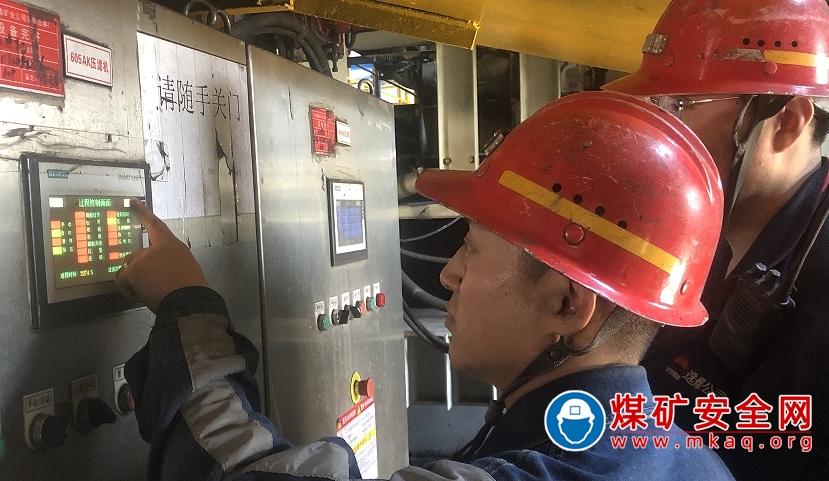 陝煤陝北礦業湧鑫公司：勇做選煤先鋒