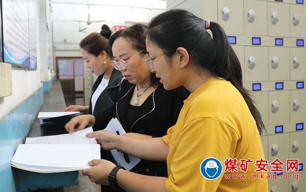 董礦分公司組織女職工代表開展“崗位安全隱患排查”活動