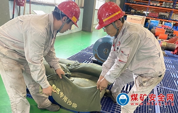 陝煤陝北礦業湧鑫公司：重在“防”字，撐起雨季安全生產“保護傘”