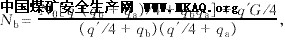 17704.gif (1165 bytes)