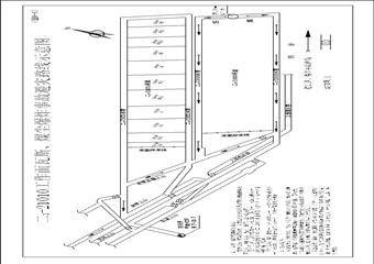 二1-21010工作麵瓦斯防治安全技術措施