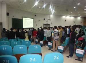 礦業學院2013級舉行學生幹部培訓班開班儀式暨首場輔導報告