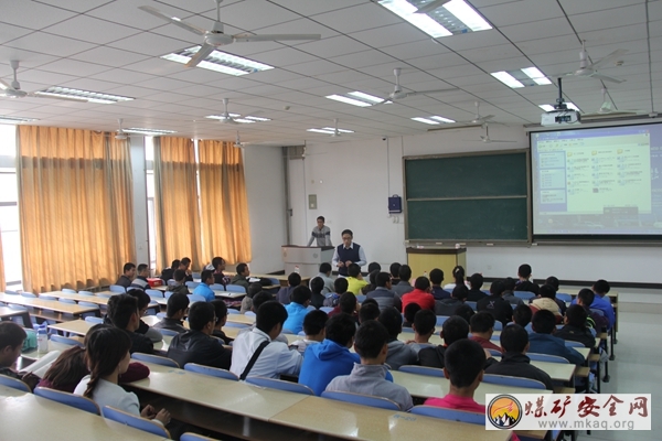 中國礦業大學礦業工程學院青年聯合會召開第一次例會