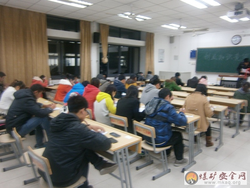 管理學院成功起點創業社舉辦創業知識競賽初賽