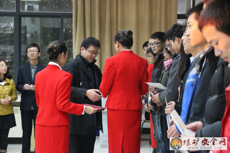 礦大化工青協舉辦總結大會暨誌願者表彰大會