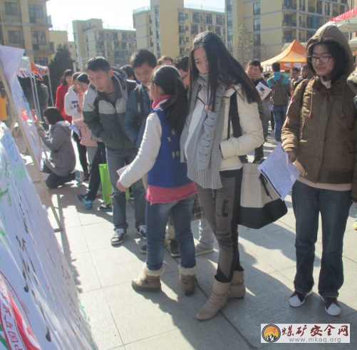 吾親，吾愛，吾友——校青協三行情書活動