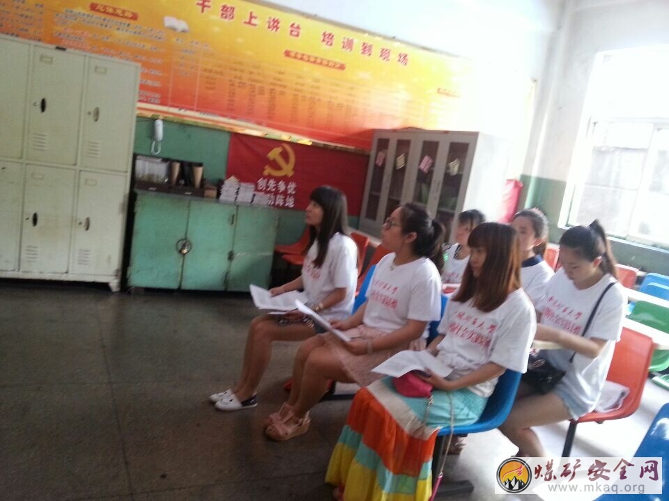 關於“學習貫徹十八大，凝聚中國力量”座談會