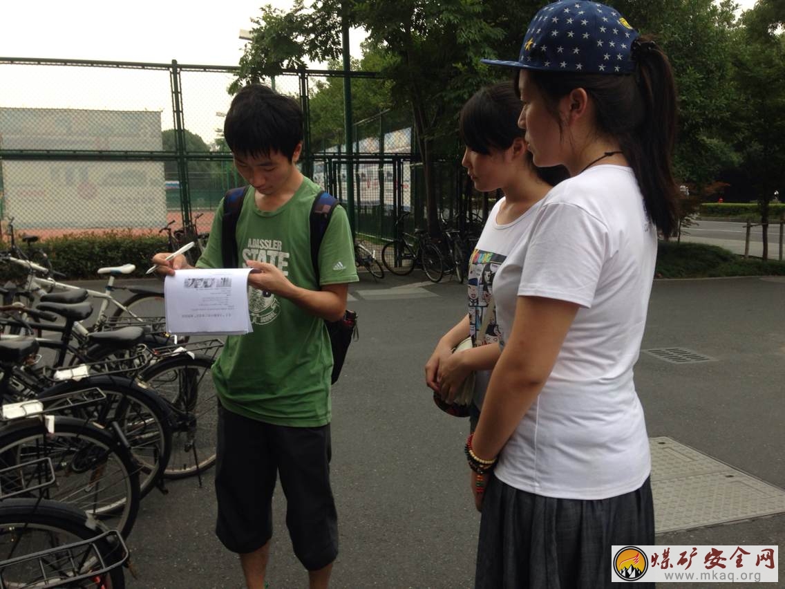 中國礦業大學藝術與設計學院“人們眼中的工業設計——我學工設我驕傲”暑期社會實踐團順利開展調查實踐活動