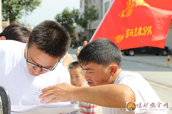 中國礦業大學心靈雙約支教團冕寧分隊招生工作圓滿落幕