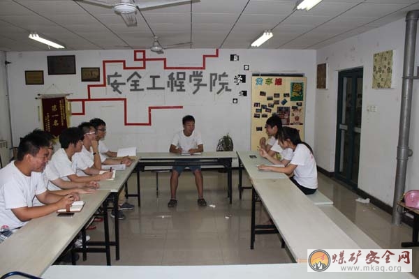 中國礦業大學安全工程學院“七月書海——我的中國夢”暑期社會實踐團舉辦讀書征文活動