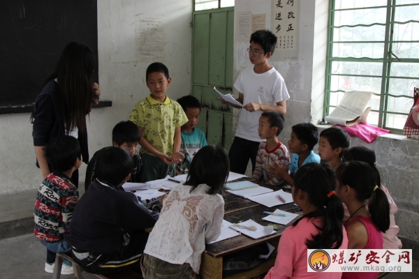 中國礦業大學心靈雙約支教團石龍二小分隊順利開課