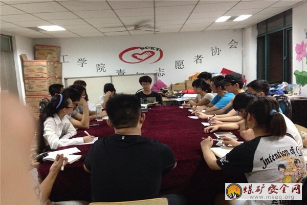 徐州之光，夢啟礦大