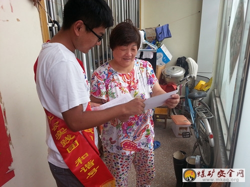 中國礦業大學信電學院“和諧號”實踐團在山東滕州開展社會主義核心價值觀問卷調查