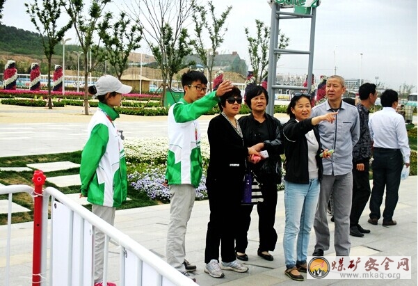 服務世園會 我是誌願者——中國礦業大學青島世界園藝博覽會誌願者服務團啟程