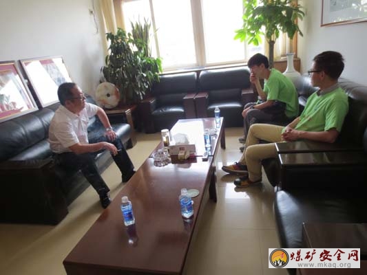 “礦山安全行”暑期社會實踐團采訪北皂煤礦礦長
