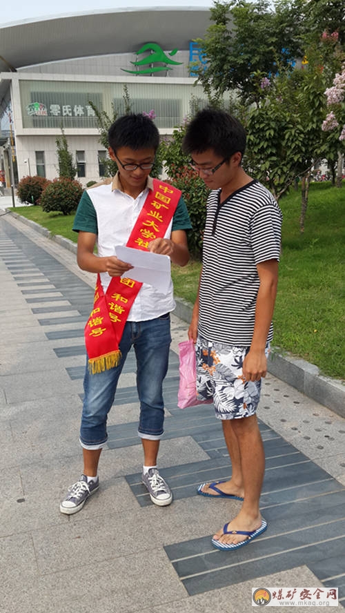 信電學院“和諧號”社會實踐團在江蘇宿遷開展中華文化主題宣講會