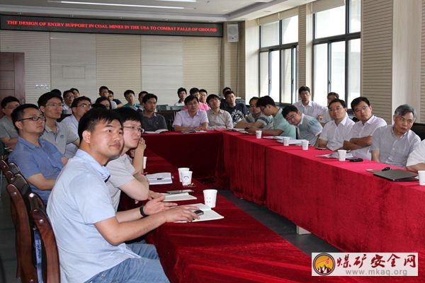 美國南伊利諾伊大學Spearing教授來礦業學院學術交流