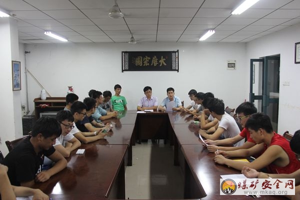 國旗班召開備戰“全省高校國旗班大比武”集訓動員大會