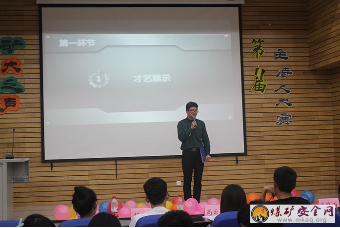 我院在校2015年大學生文化藝術節中榮獲“華采獎”