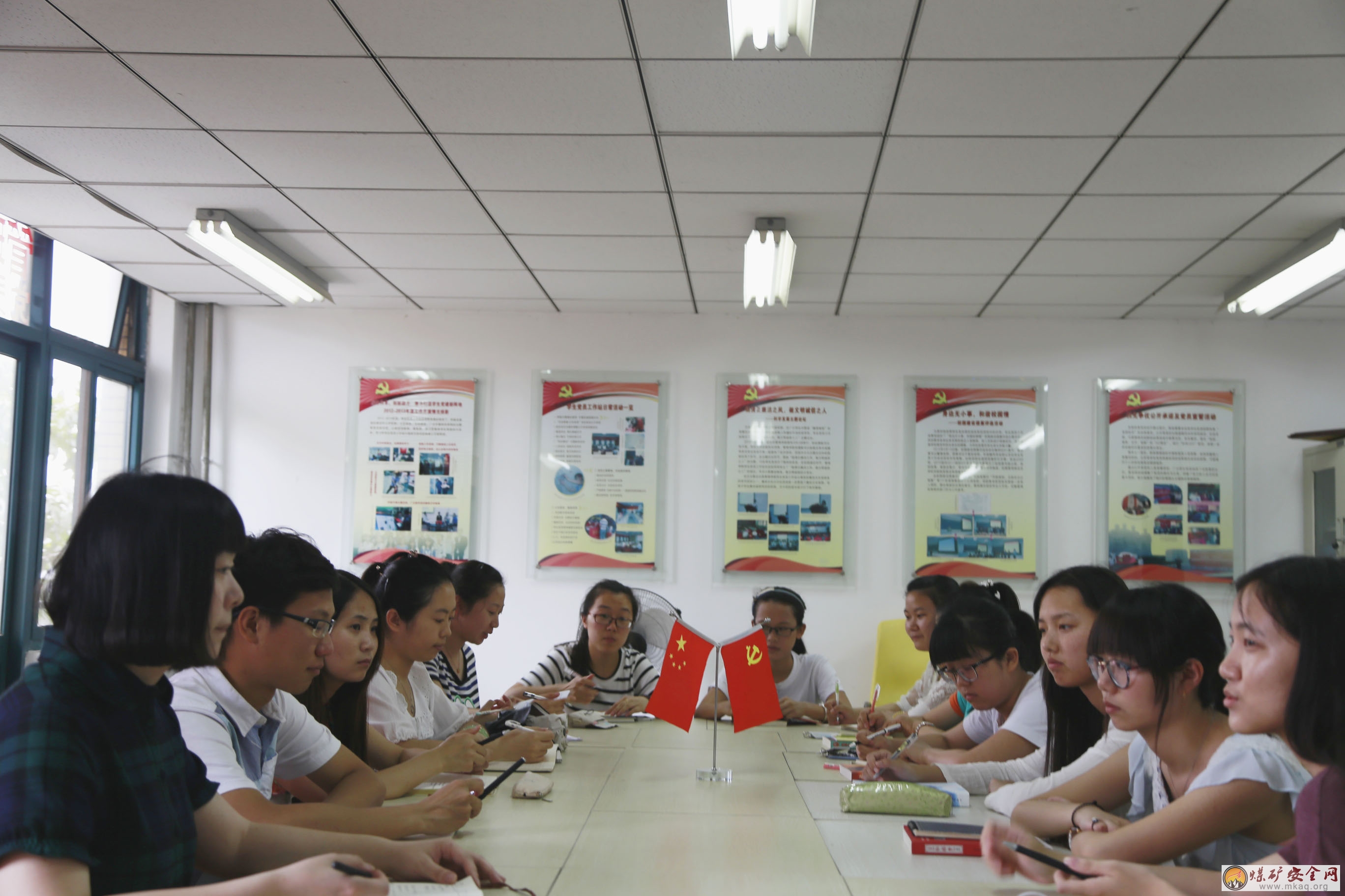 中國礦業大學管理學院本科生2013級第一黨支部召開讀書研討活動籌備會