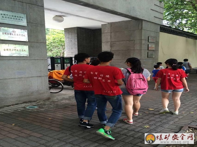 中國礦業大學力建學院“崢嶸歲月，盛世華章”暑期實踐團參觀江蘇禁毒展覽館