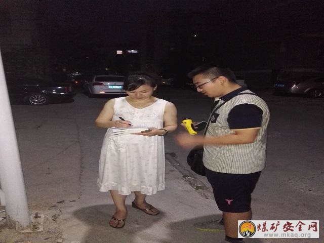 中國礦大力建學院“預防敲詐勒騙調查研究”暑期社會實踐隊開展金泰小區調研活動