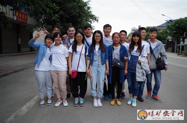 礦業學院心靈雙約支教團冕寧一隊抵達四川冕寧縣