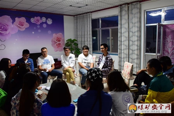 中國礦業大學心靈雙約支教團緊鑼密鼓開展準備工作