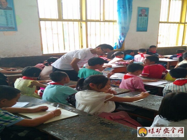 中國礦業大學力建學院築夢公益二分隊完成第一天支教任務