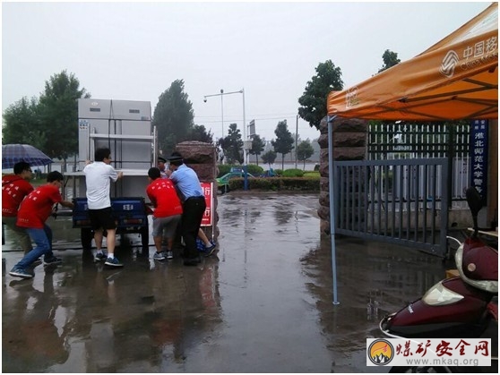 中國礦業大學化工學院暑期社會實踐團不忘做誌願