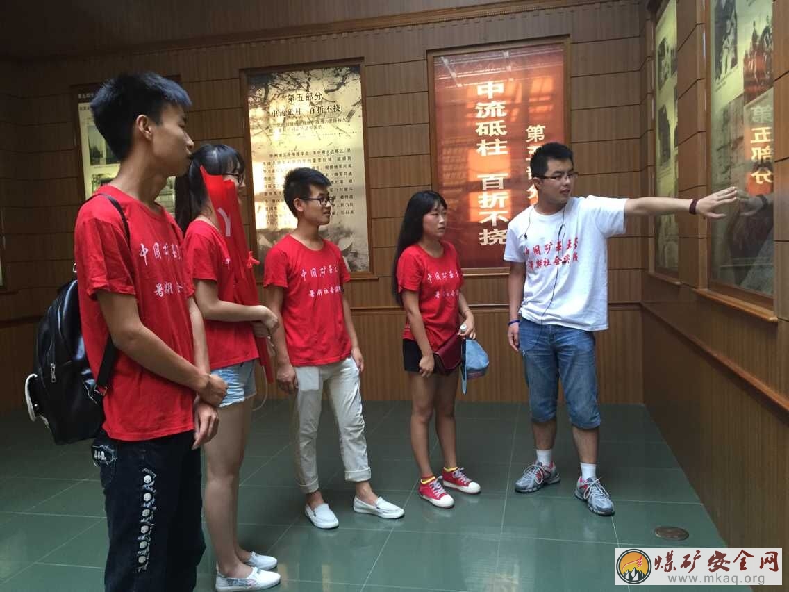 重溫紅色經典、緬懷革命先烈—成教學院暑期社會實踐徐州分隊走進淮海戰役館