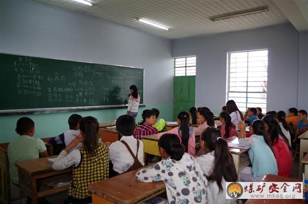 礦業學院心靈雙約支教團冕寧一隊開展新生見麵交流會