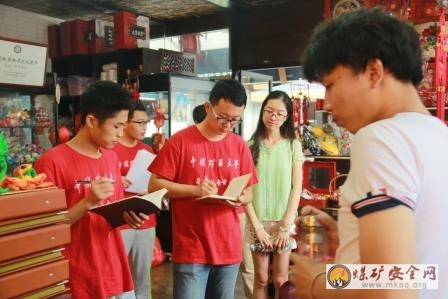 信電學院徐州市傳統文化保護與發展調研服務團走訪創意68文化產業園