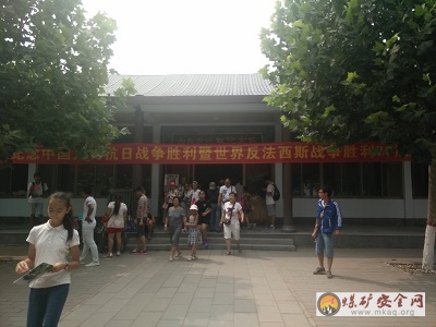 中礦大信電學院傳承者實踐團到白洋澱尋找葦編畫並參觀學習抗戰博物館