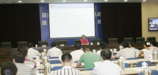 國家安全監管總局舉辦2011年第六次視頻專題講座