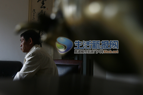 2011年6月24日，煤礦“內訌”血案 一死一傷