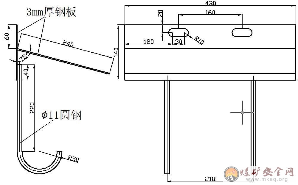 井下電纜敷設管理標準