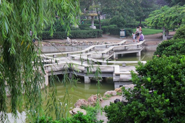 雨後趣園